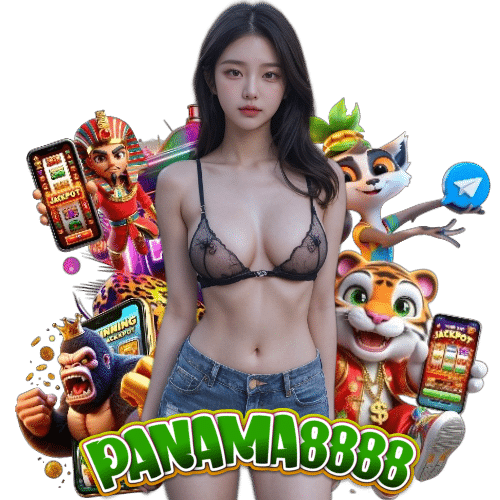 panama8888 ทางเข้า
