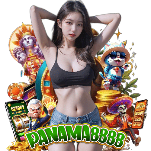 panama8888 เกมลิขสิทธิ์แท้