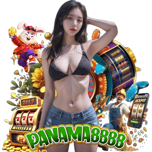 panama8888 เข้าสู่ระบบ